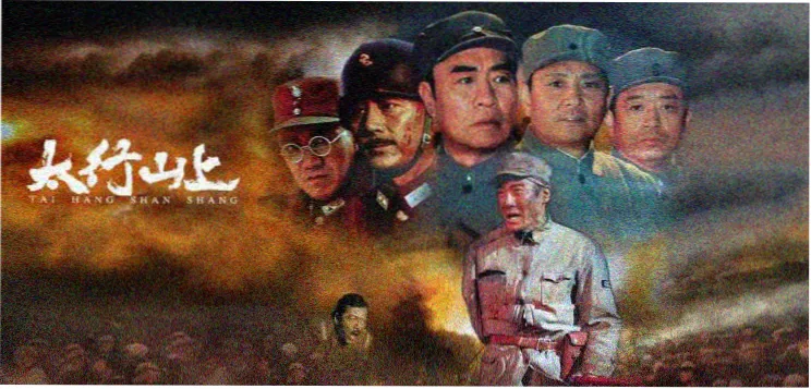 悬疑剧《雾港回声》官方海报